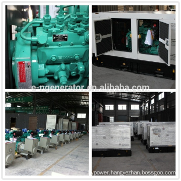 wuxi dingol alternator generator diesel